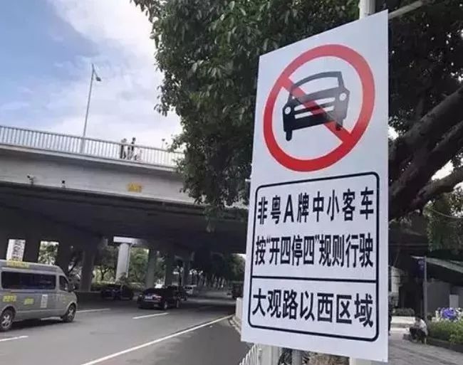 2024年广州节能车牌摇号中签率,节能指标中签率近55%