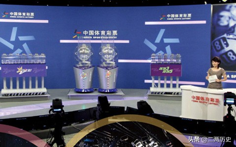 西安1000万彩票案最新消息,西安千万彩票纠纷案最新消息