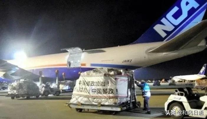 日本邮政恢复寄往中国的ems,日本邮局恢复时间