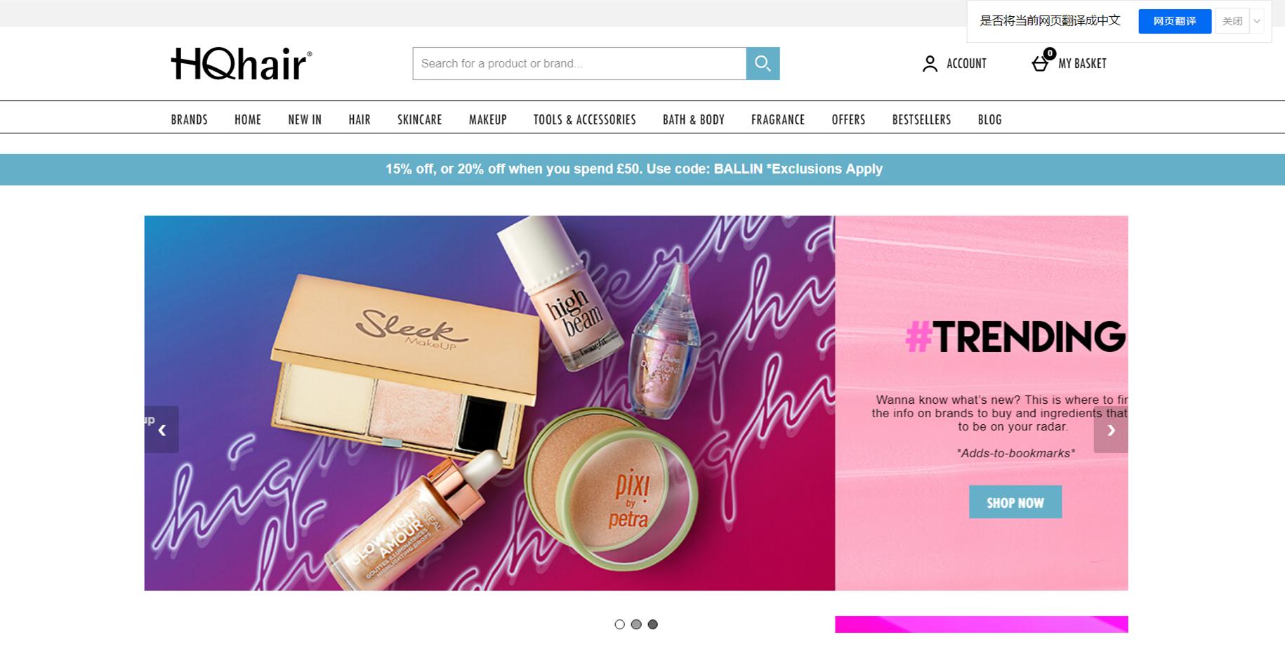 某宝纯净水,某宝代购很便宜可信吗