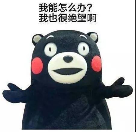 瓷砖破了能补吗,瓷砖裂了可以换么