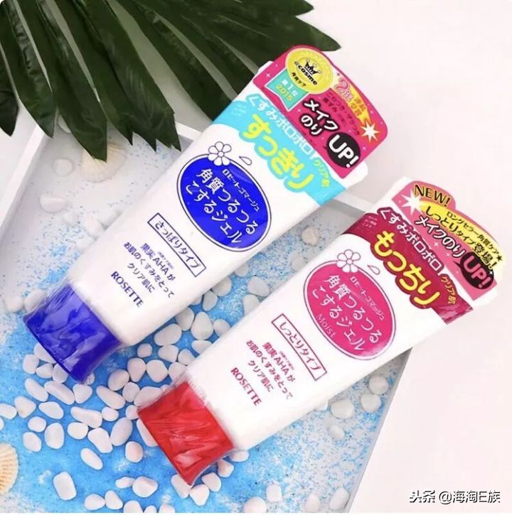 角质层薄敏感肌的清洁面膜推荐,敏感肌角质层薄适合什么品牌面膜