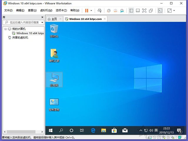 vmware虚拟机怎么安装xp系统,vmware虚拟机中的win10无网络连接