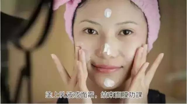 敷面膜也是个技术活,敷面膜技术怎么样