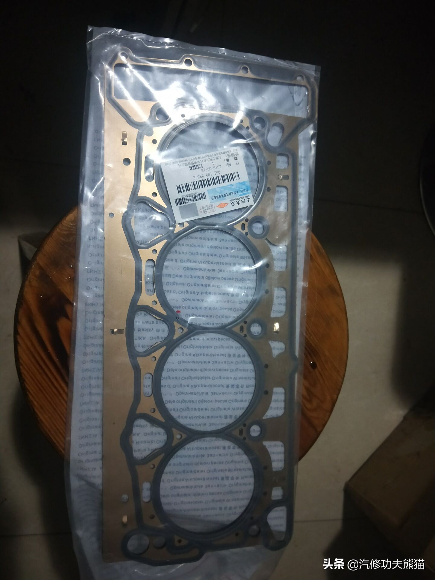 大众cc1.4t维修,大众cc1.8发动机烧机油