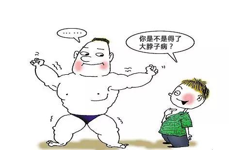 甲亢治疗期脖子还会继续变大吗,甲亢治疗期间脖子反复肿大