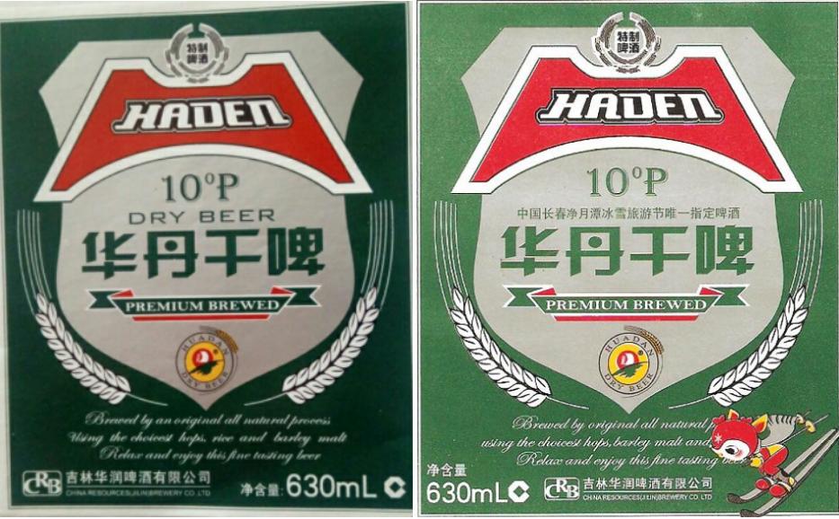 全国各地啤酒大全你都喝过哪些,吉林的专属啤酒有哪些品种