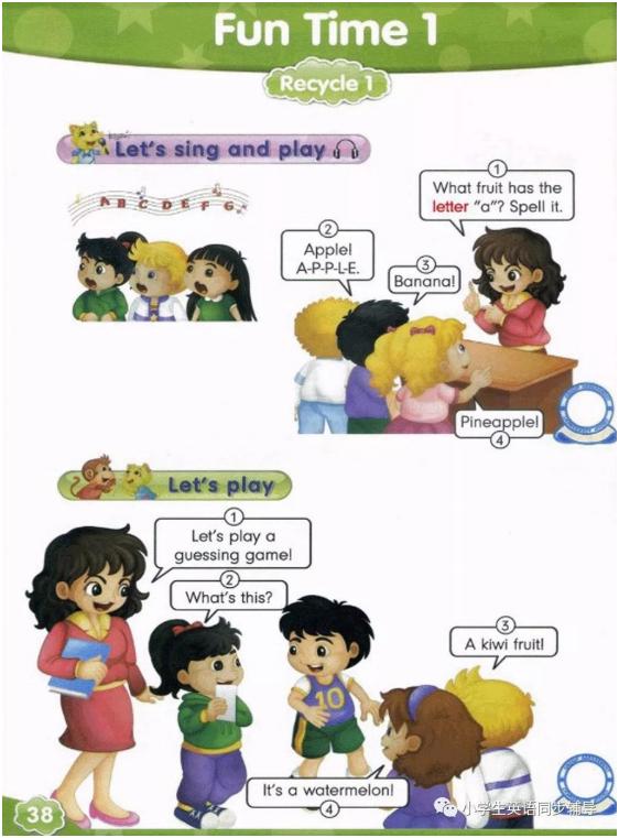 人教版新起点英语四年级上册课本,人教精通英语电子课本六年级下册