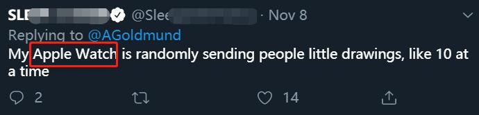 微信群发错消息尴尬撤回,微信群聊显示异常退出