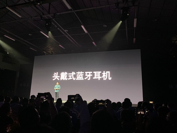 魅族2019年旗舰新品是哪款,魅族最值得入手的三款产品