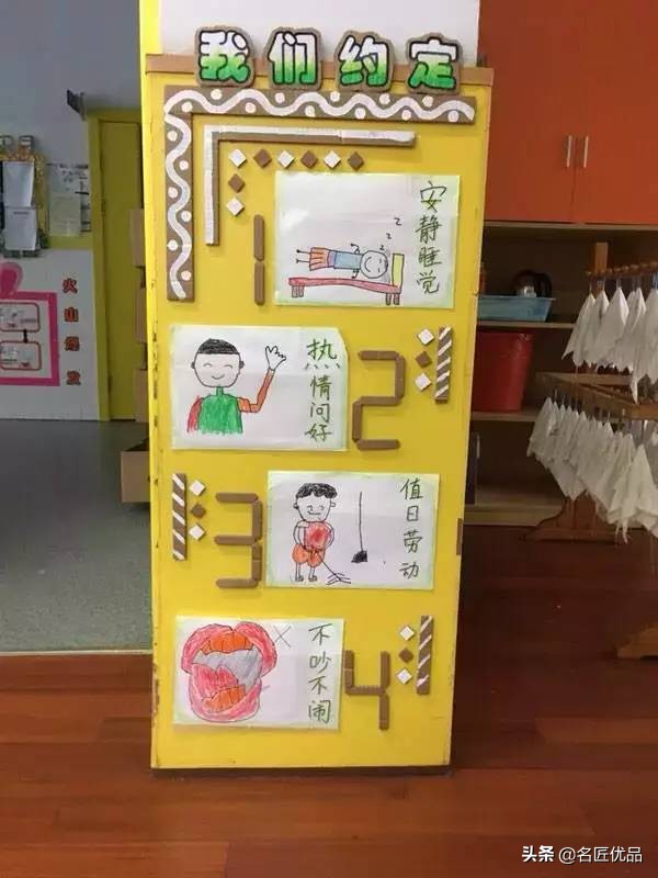 幼儿园环创纸板创意,环创布置幼儿园