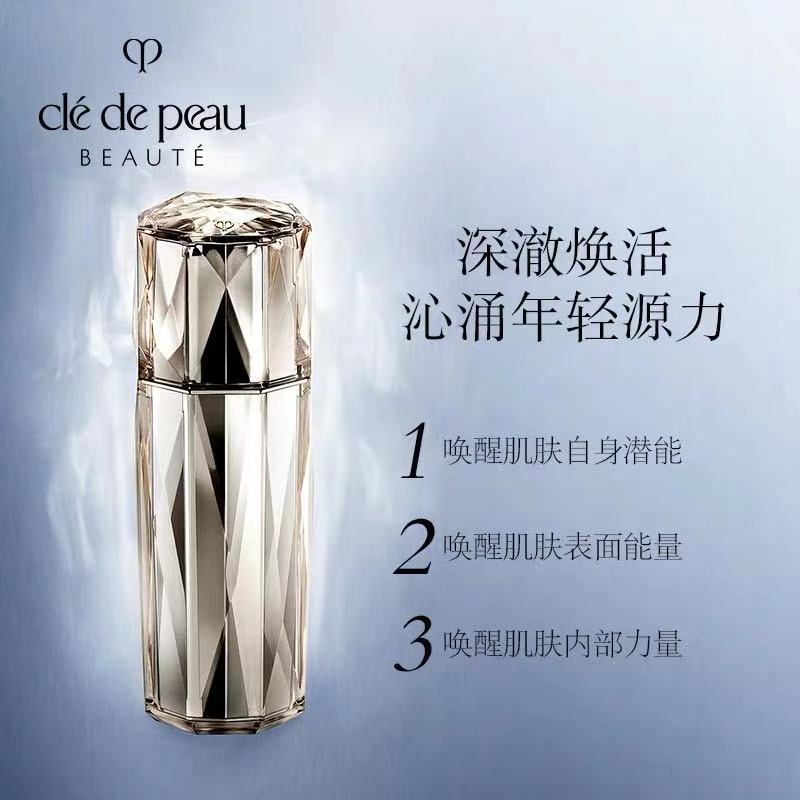 混合皮水乳洗面奶套装推荐,水乳洗面奶提亮肤色套装推荐