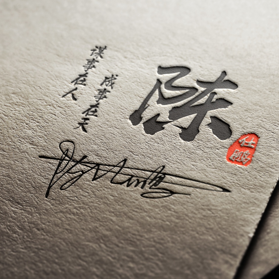 男生微信头像内涵励志商务,有深度的微信头像意境好看好运