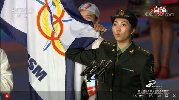 军运会会徽图案,2019军运会开幕式巨型国旗