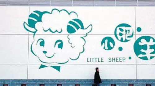 百胜为什么要收购小肥羊,百胜收购小肥羊赚了还是亏了