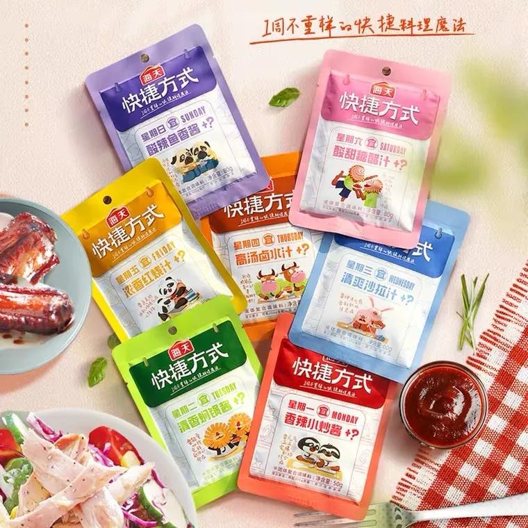 千禾味业复合调味料,千禾味业的调味料