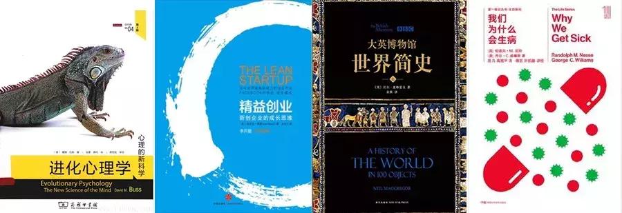 字节跳动十大私藏书单,字节跳动最值得学的书