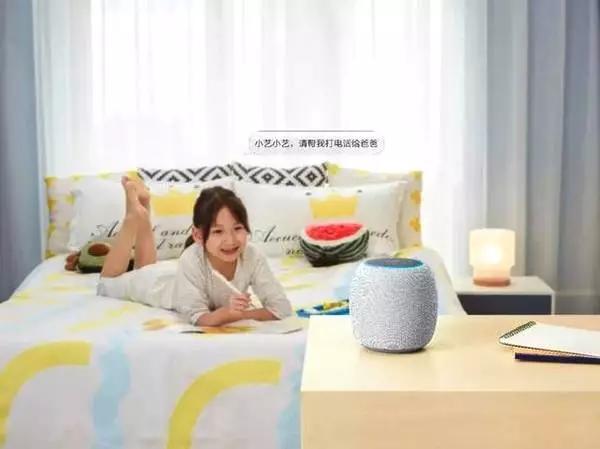 牵手爱听卓乐和魔听科技，华为AI音箱插上优质内容的翅膀