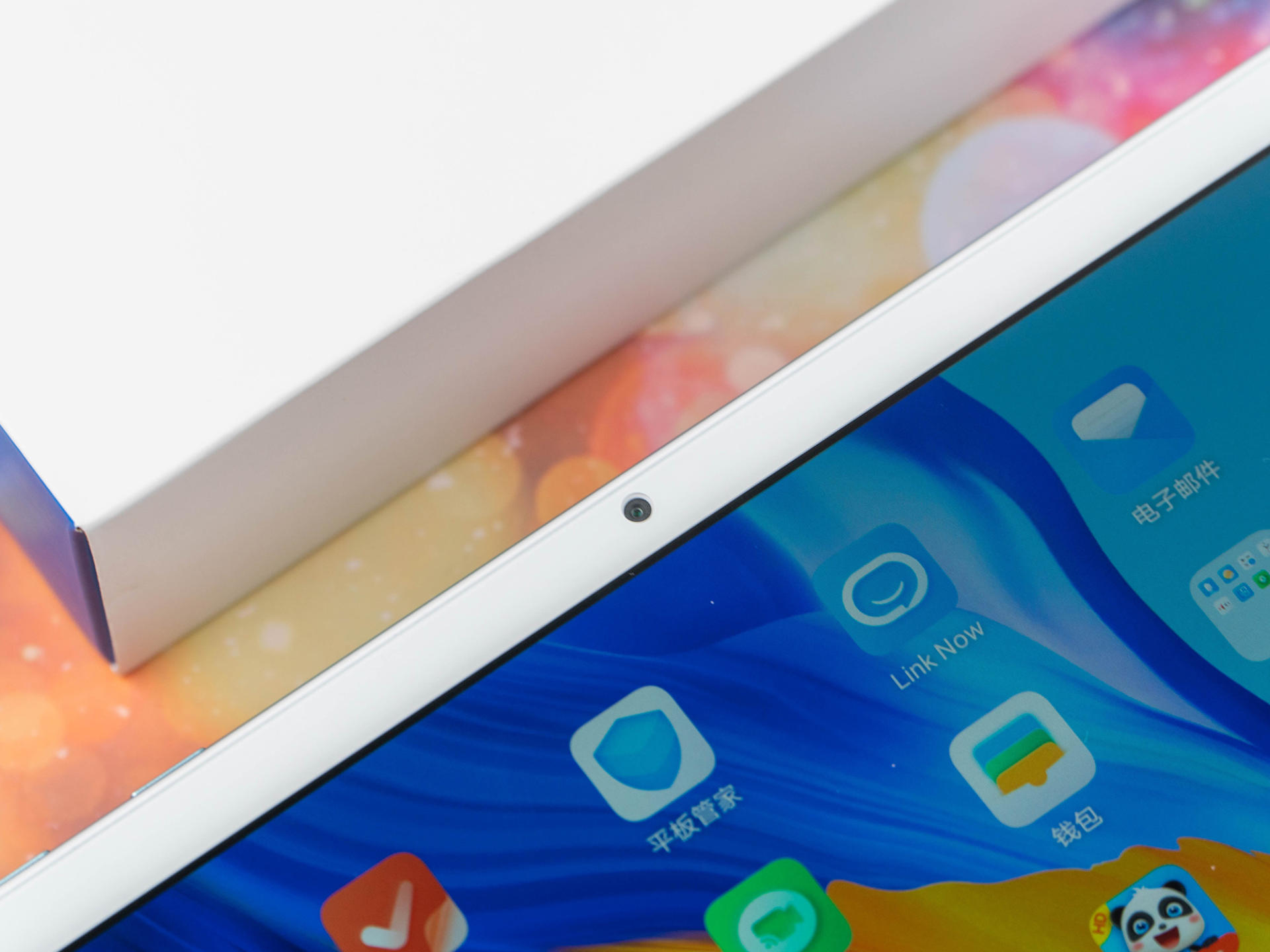 荣耀平板v7pro适合上网课和学习吗,荣耀平板7教育中心