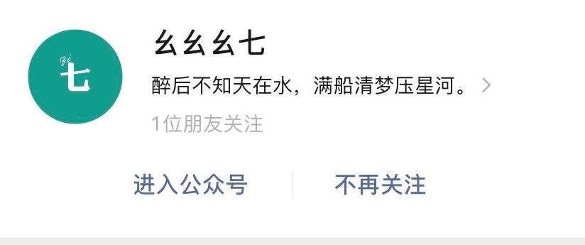 有免费课件下载的地址吗,可以免费获取课件和教案的公众号