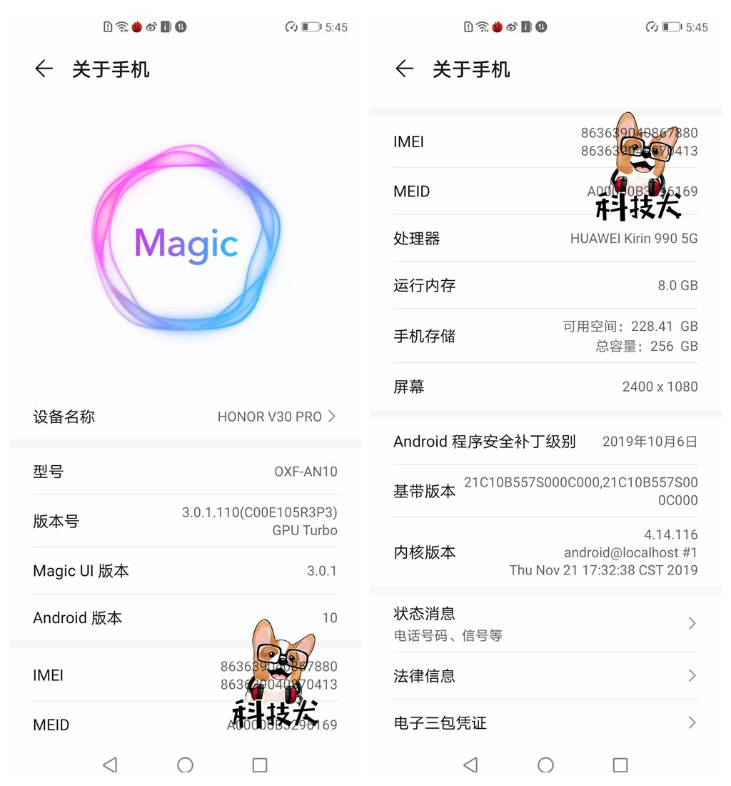 荣耀v30pro是什么屏,荣耀v30pro拍照效果