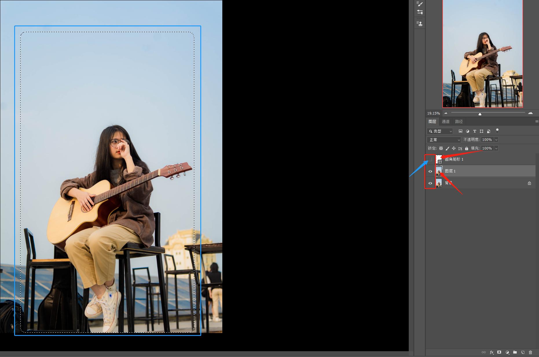 ps入门基础教学快速选区,ps中快速选择工具如何确立选区