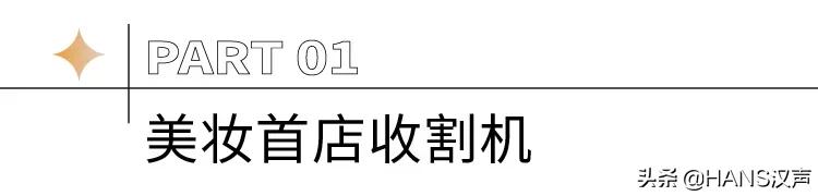 武汉k11最新活动,不要再问啦原声