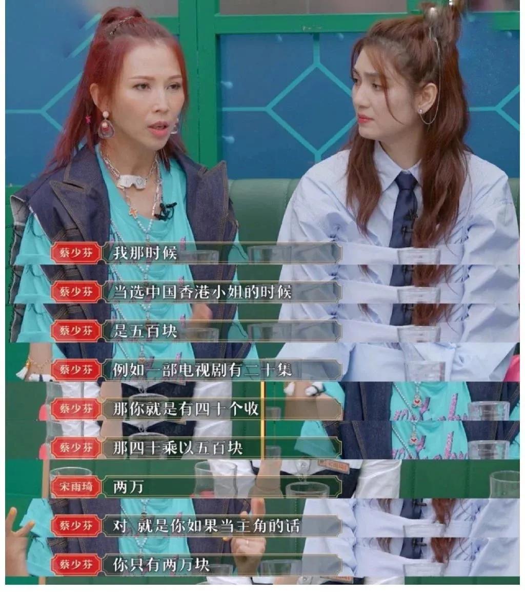 tvb剧衰落的原因,tvb从哪一年开始衰落