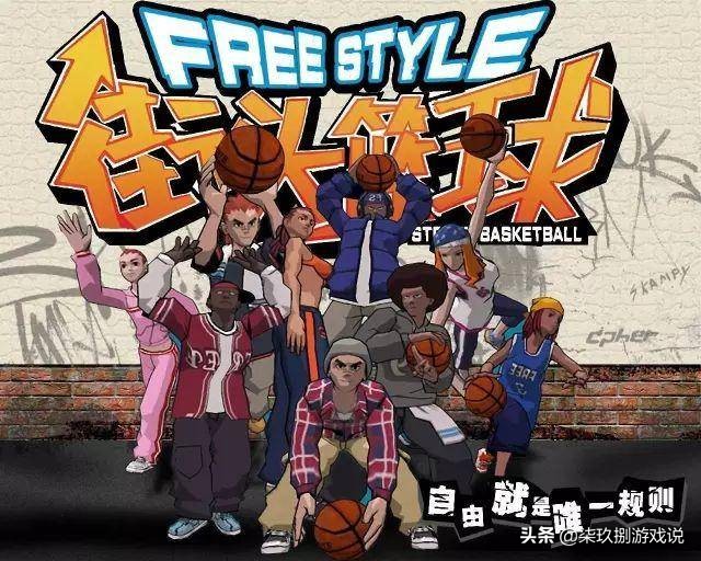 篮球归化球员预测,篮球计划单推荐技巧