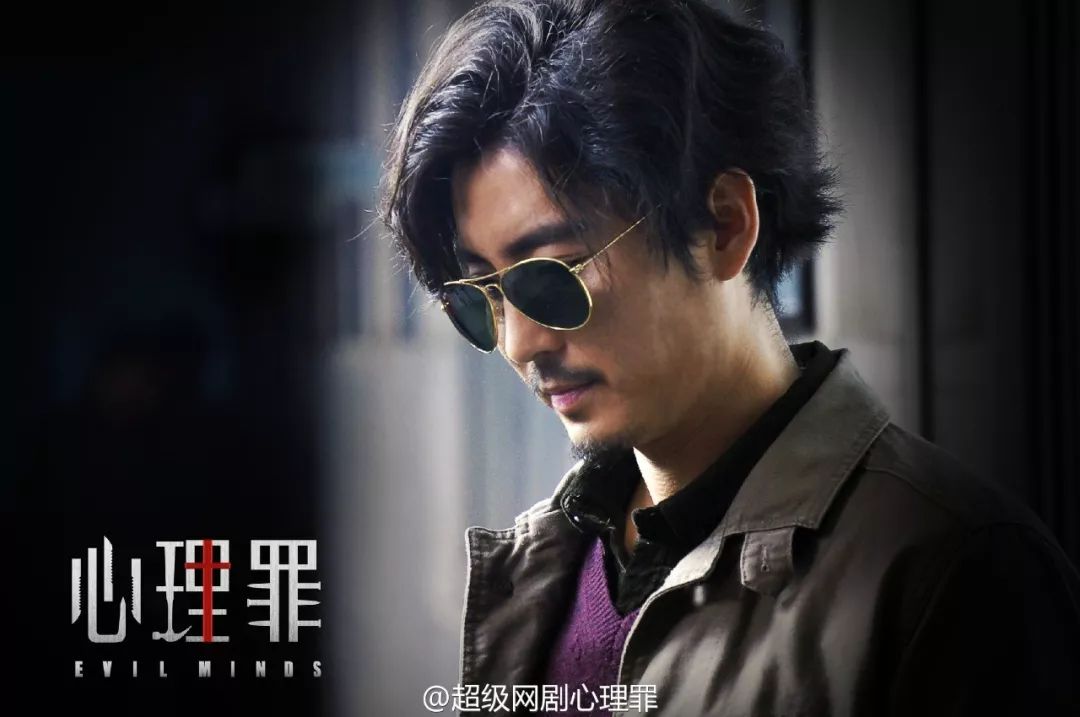 为什么白夜追凶这么好,白夜追凶你看了几遍