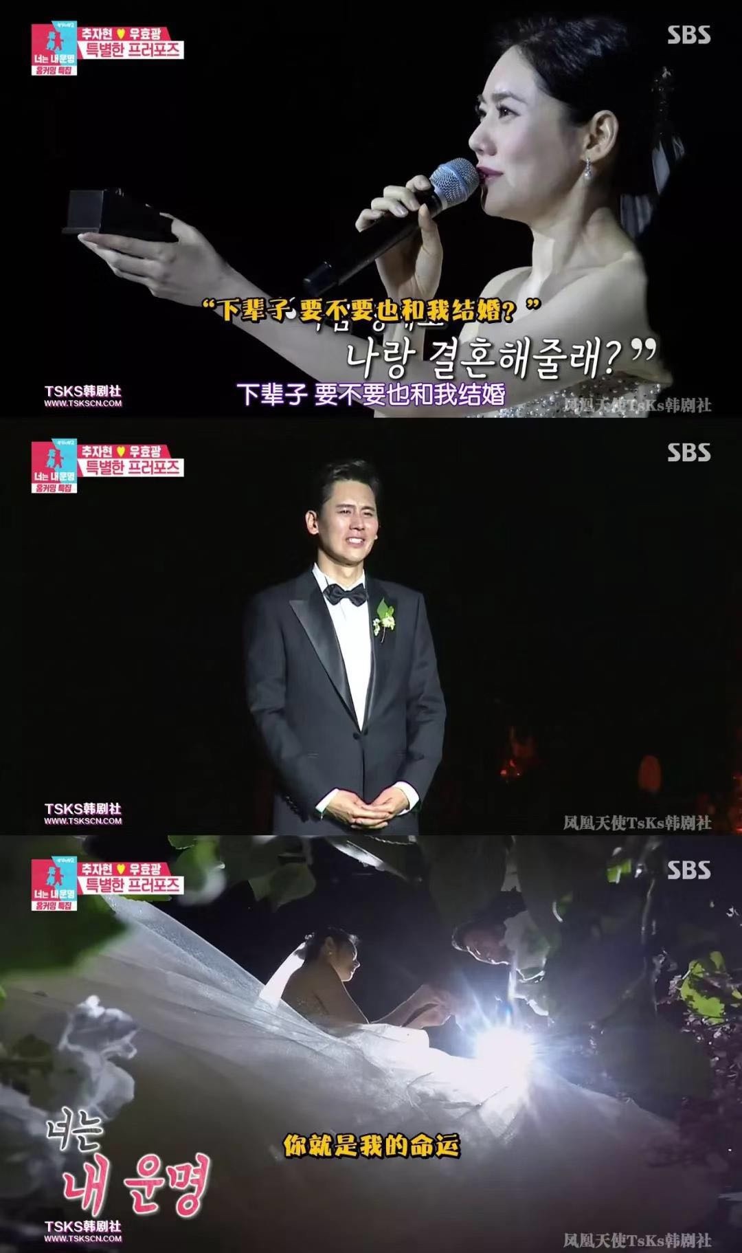 于晓光说特别对不起秋瓷炫了,于晓光否认出轨