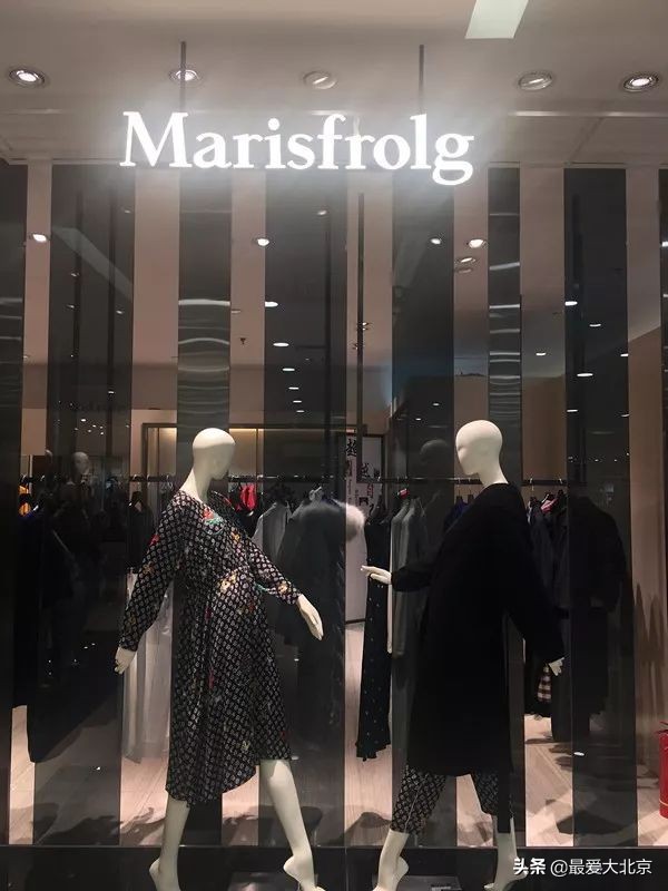 再见!复兴门,百盛!想怀念想捡漏的,赶紧去