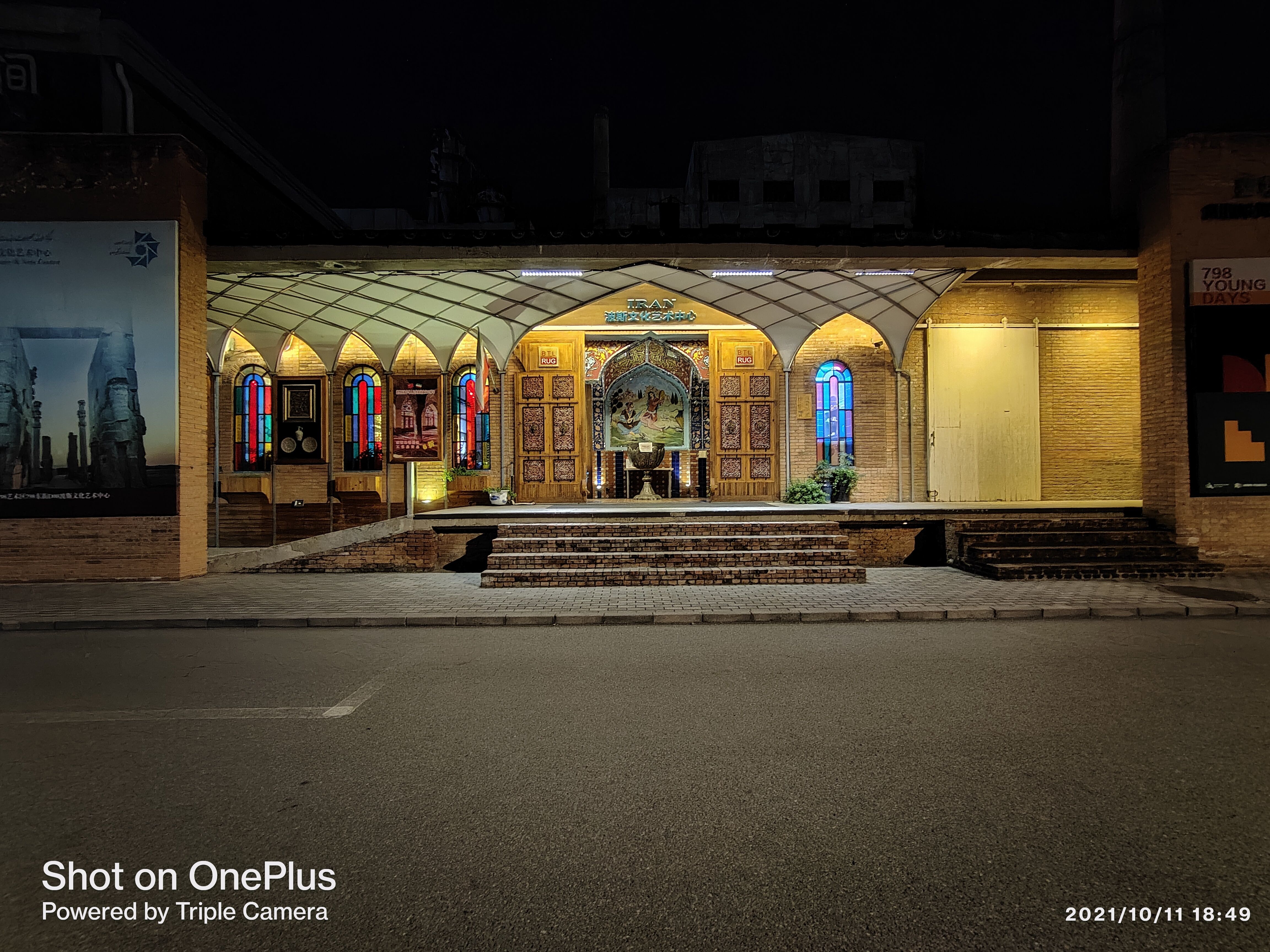 一加9RT体验:用上全新E4直屏和ColorOS12,直屏*党**的新选择?