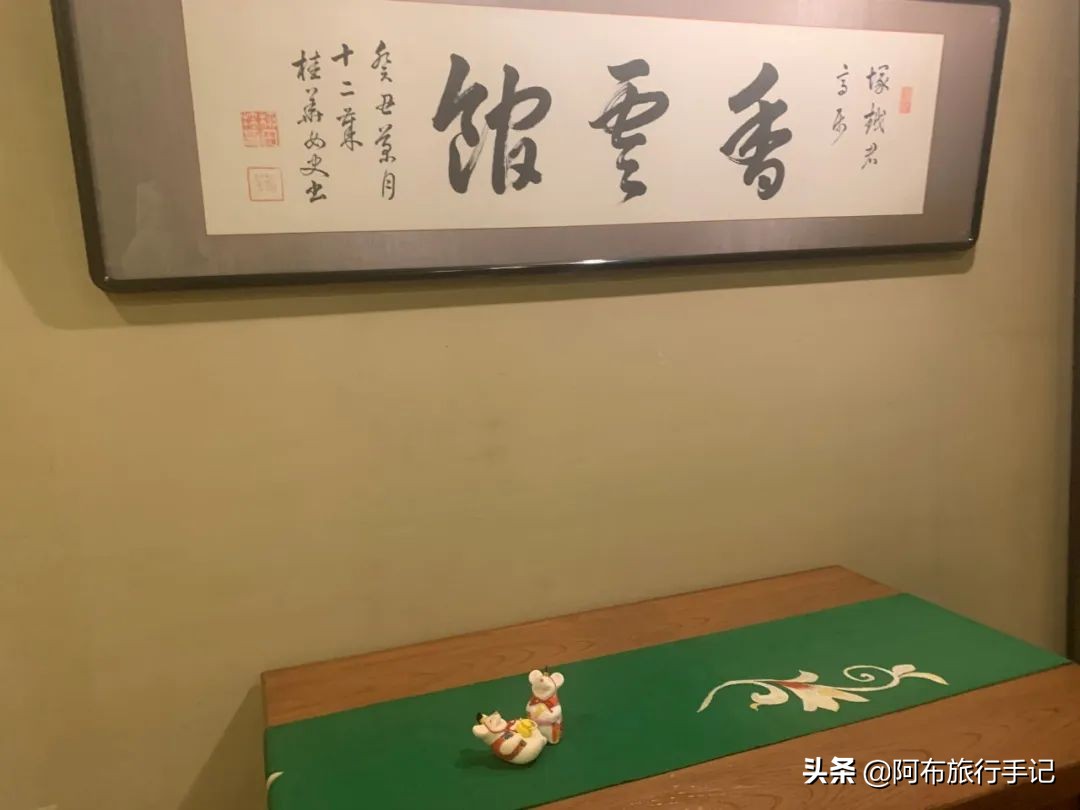 欢迎来到群马,一个没有秋名山车神,国际游客出游最好打车的地方