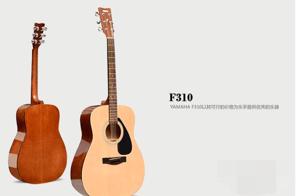 吉他初学者建议买什么样吉他,新手学吉他如何挑选吉他购买吉他