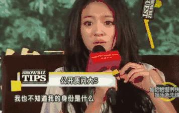 刚过门就当妈，老公被爆出未婚生女，孩子都8岁了