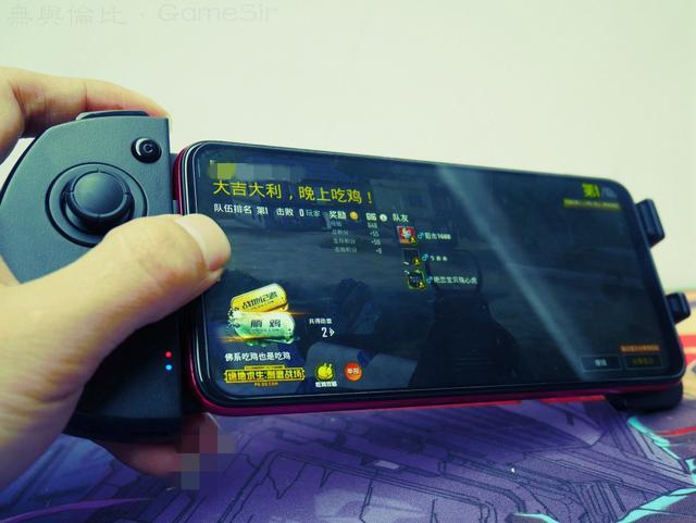 飞智北通黑鲨,黑鲨和北通手柄