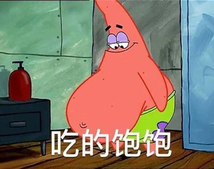 大学里比食堂挨骂还多的地方，就只有它了