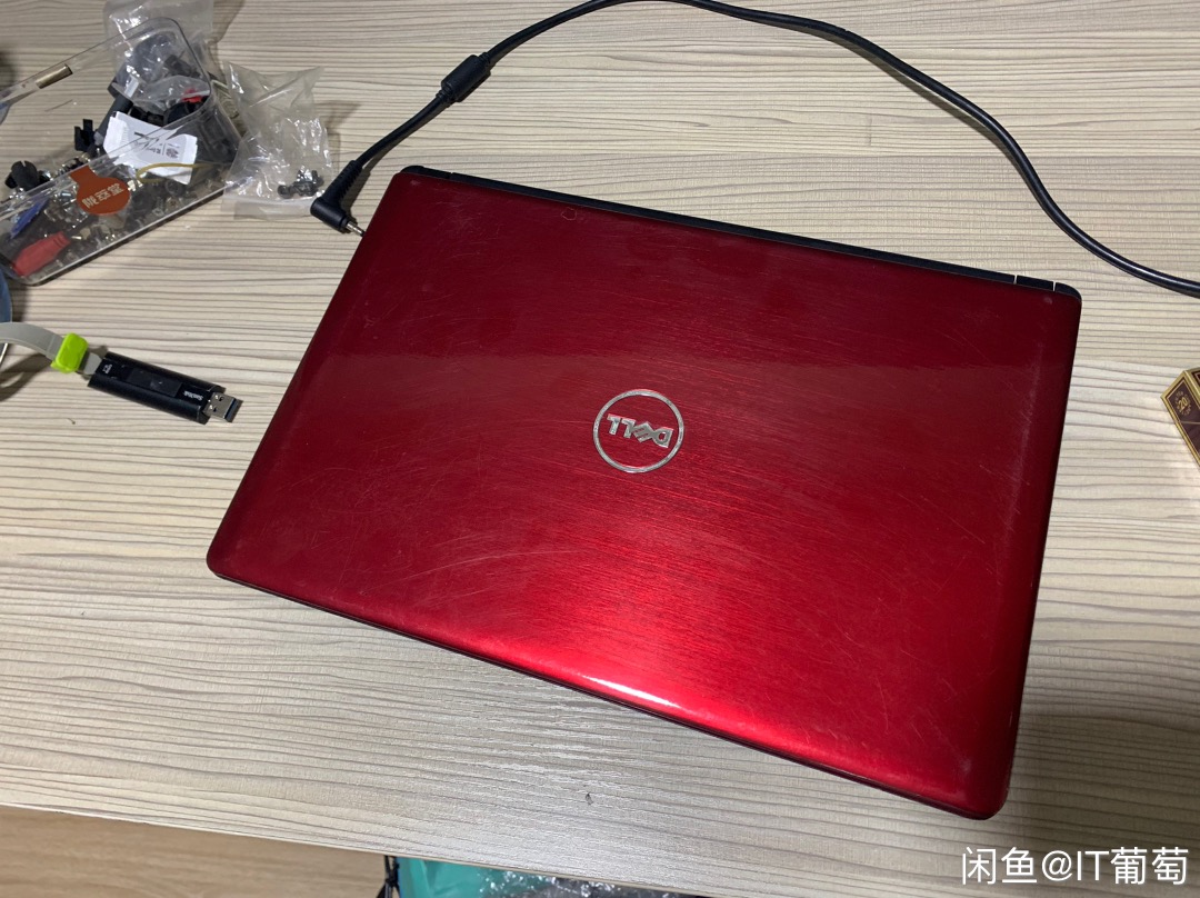 上门修电脑第二天坏了要赔钱吗,上门维修好用户不给钱