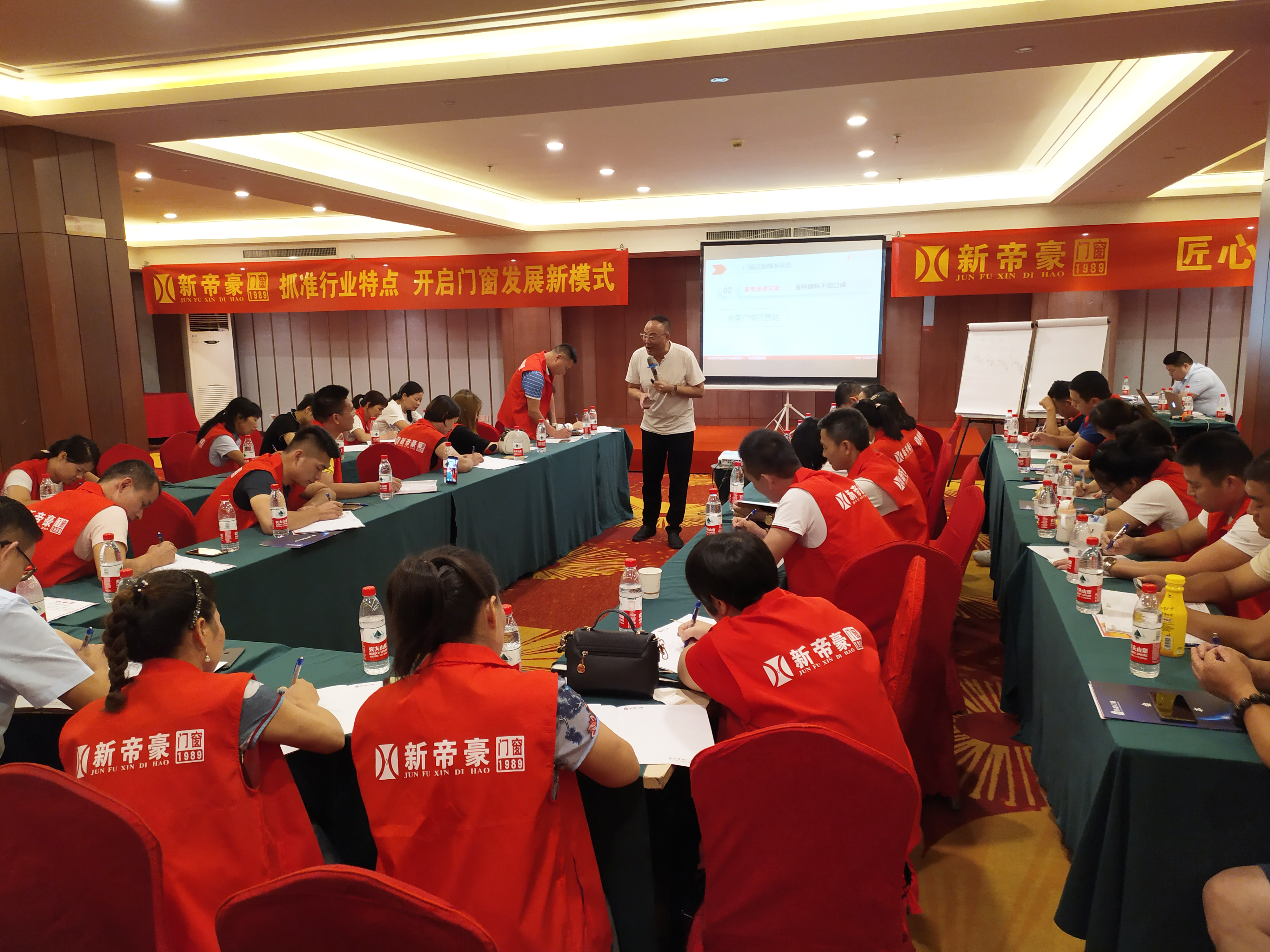 新帝豪高端系统门窗,新帝豪门窗新品宣传视频