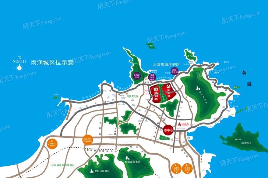 山东威海雨润城的房子怎么样,威海雨润城小区