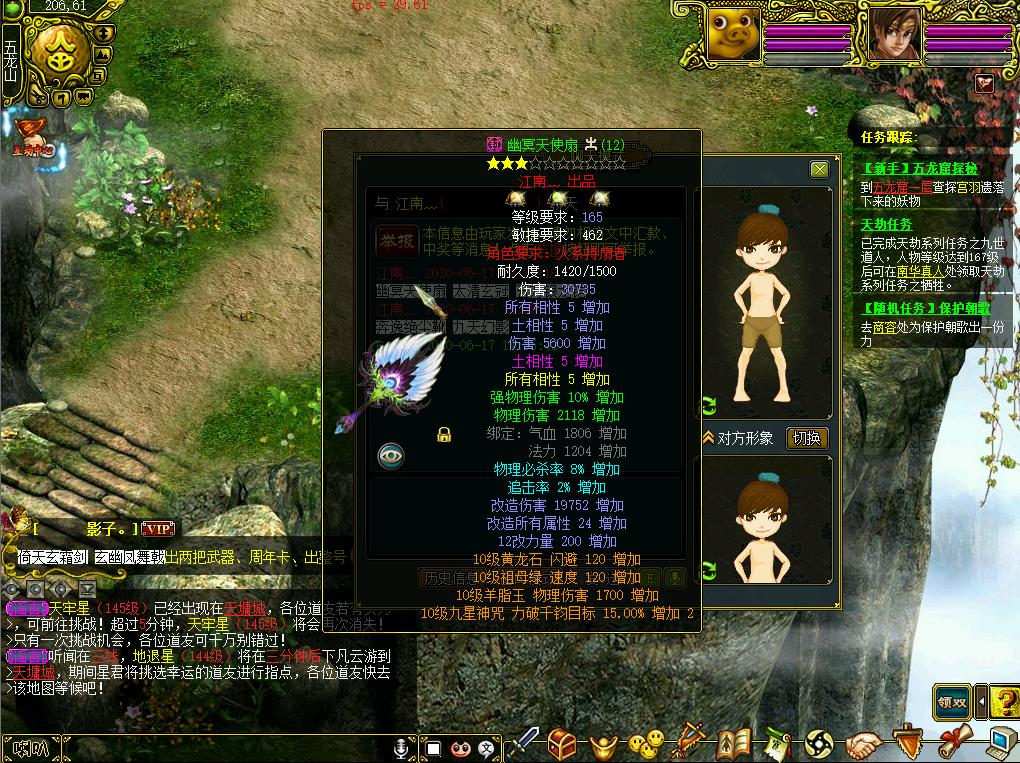 梦幻西游十大回合制游戏,哪款回合制游戏比梦幻西游好搬砖