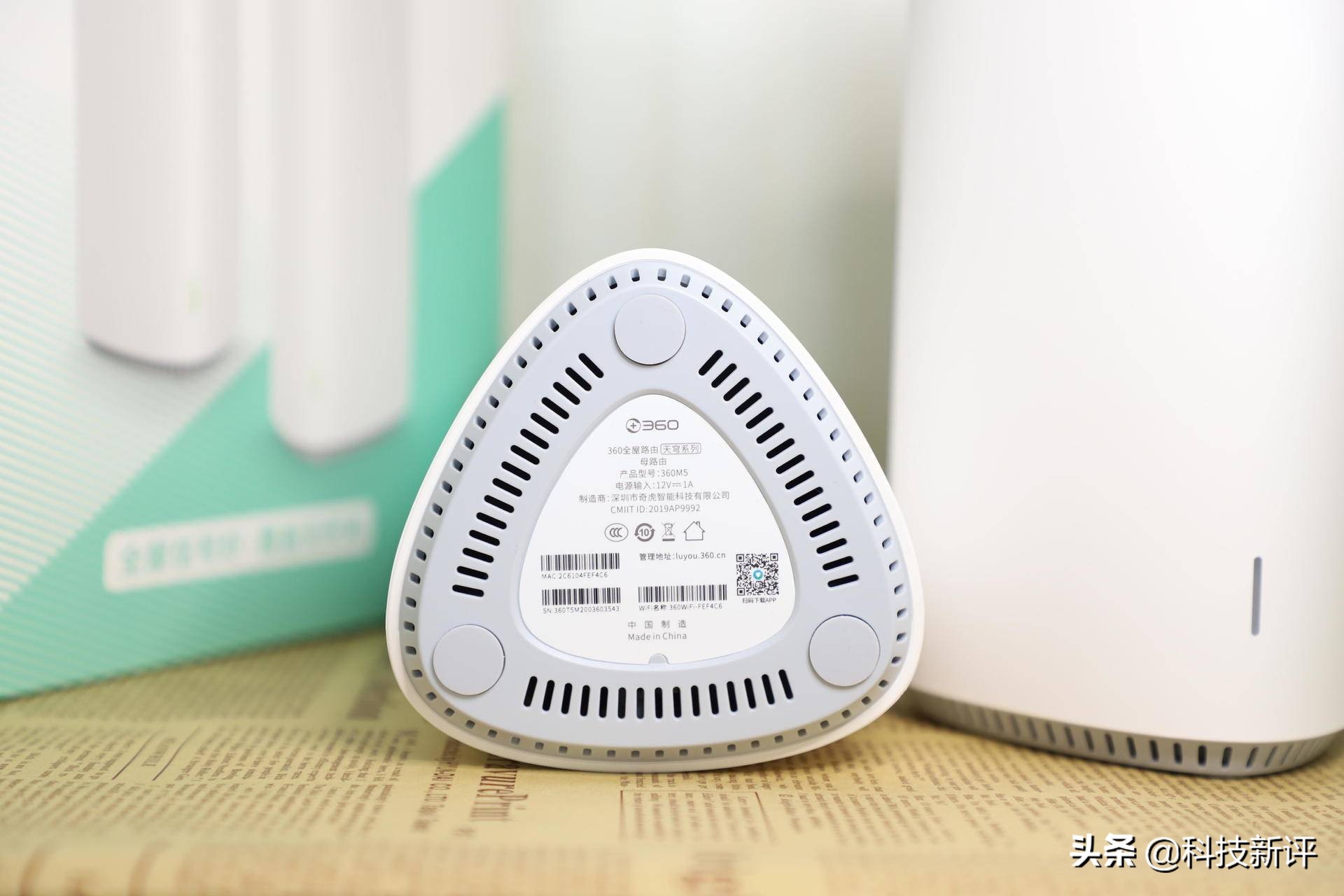360路由器全屋覆盖,360全屋路由器无线组网
