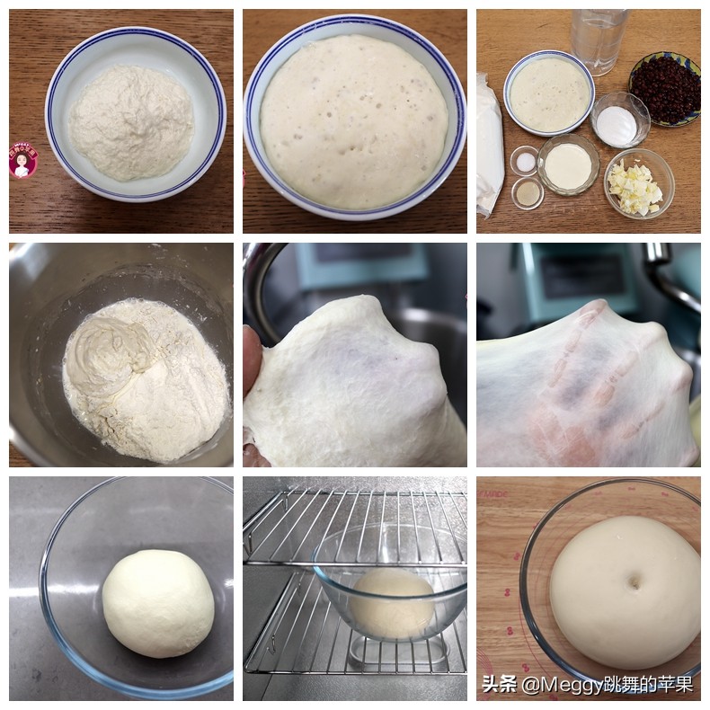 早餐比较好的全奶面包,早餐吃什么好吃的面包