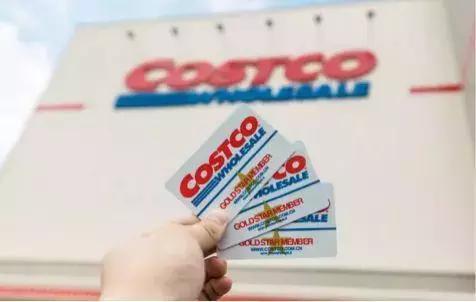 上海超市costco2020年,上海新开的超市costco现在怎样了