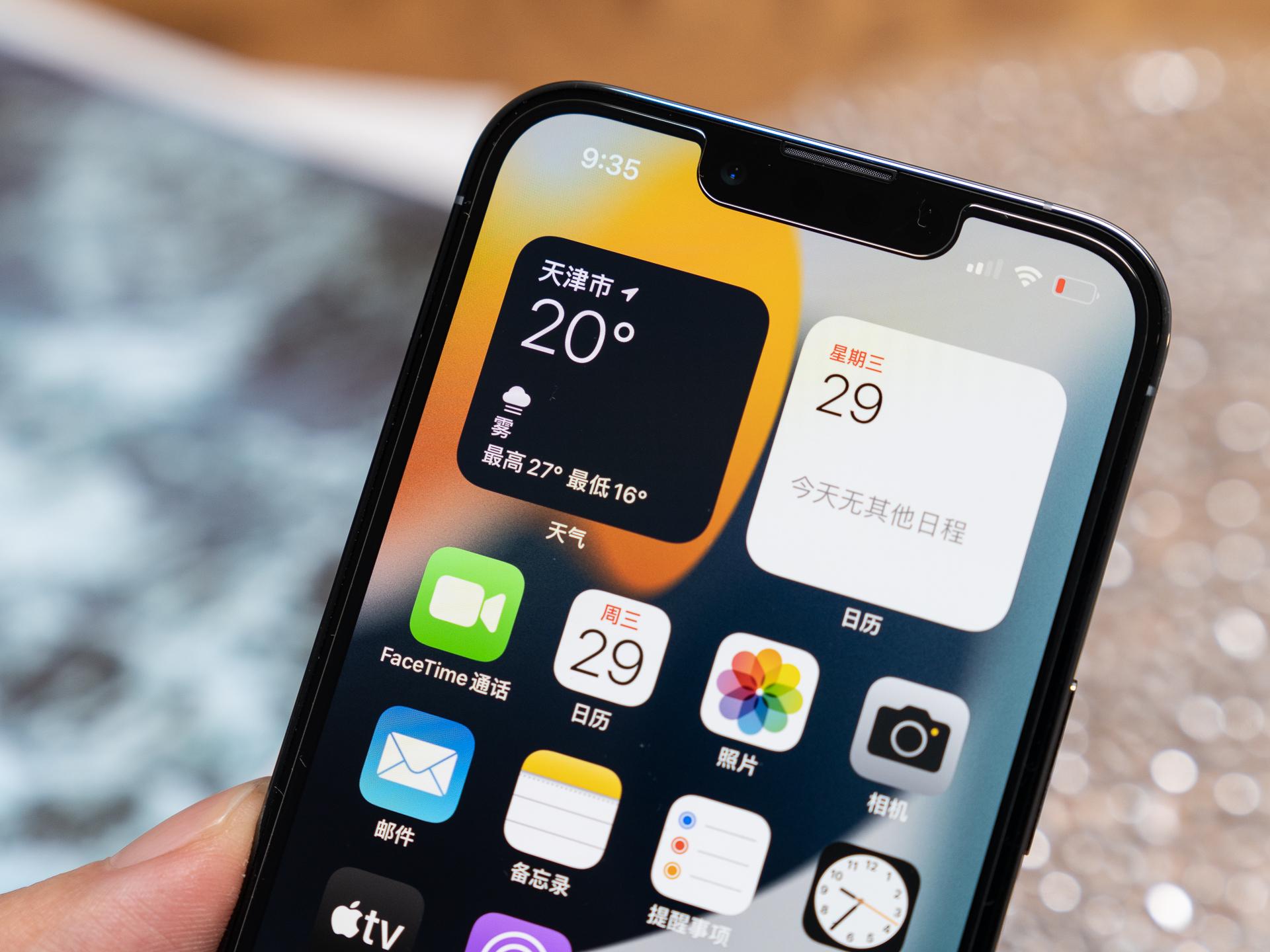 为什么建议你入手iphone13pro,iphone13pro体验总结