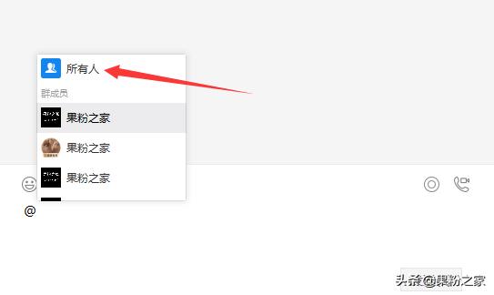 微信ios版更新这个功能超实用,微信ios最新版本更新