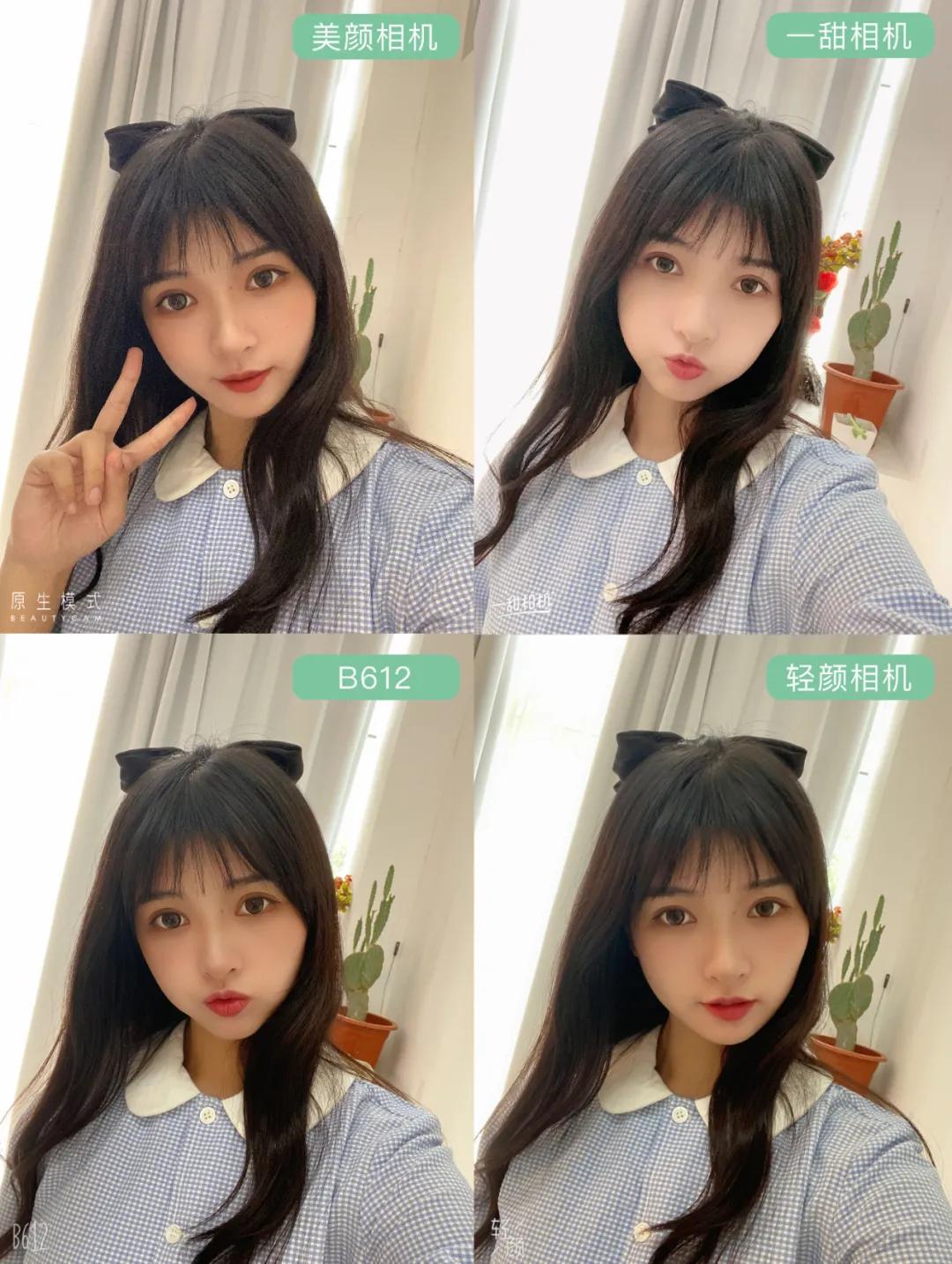 真实的美颜app,手机美颜软件app哪个好