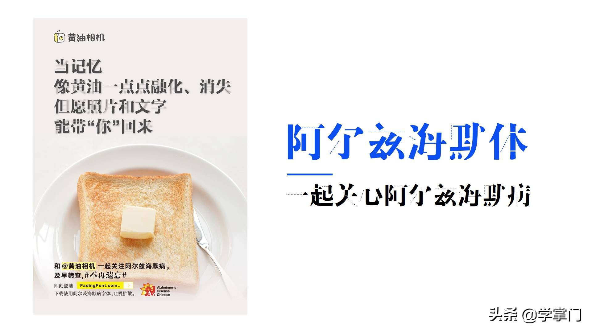 ppt怎么让一部分字变色突出重点,全是文字的ppt如何高大上