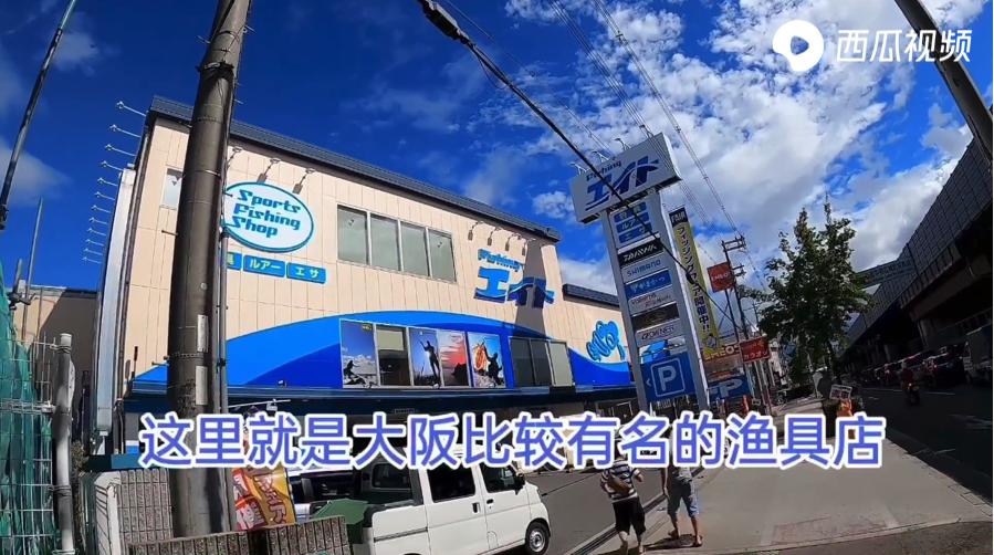 海钓的坑,海钓的坑有多大